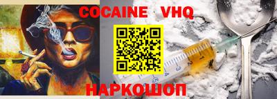 ALPHA PVP Кумертау