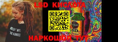 таблы Кулебаки