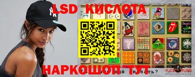 ALPHA PVP Кумертау