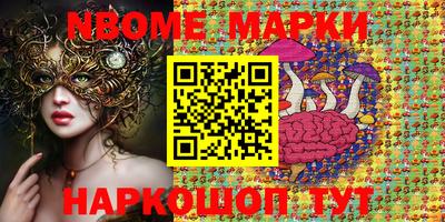 таблы Кулебаки