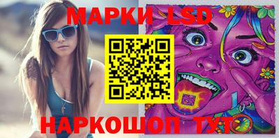 ALPHA PVP Кумертау