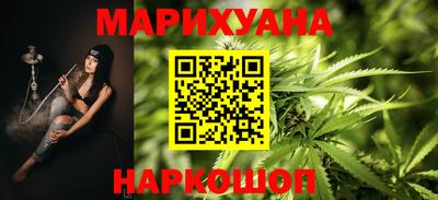 таблы Кулебаки