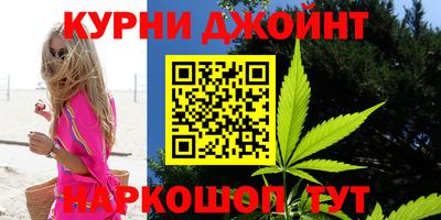таблы Кулебаки