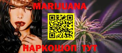 таблы Кулебаки