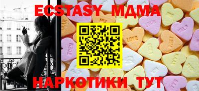 таблы Кулебаки