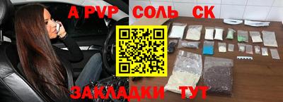 таблы Кулебаки