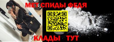 ALPHA PVP Кумертау
