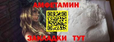 таблы Кулебаки