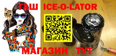 ALPHA PVP Кумертау