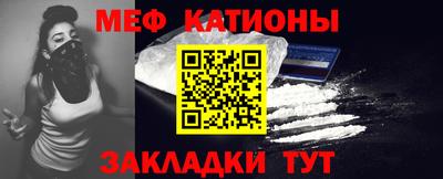 ALPHA PVP Кумертау