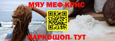 таблы Кулебаки