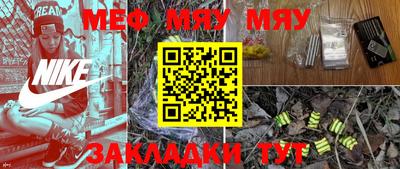 ALPHA PVP Кумертау