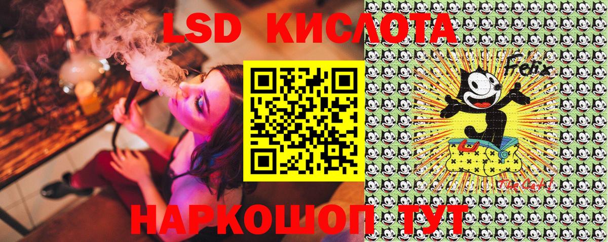 Марки NBOMe 1,5мг  Вход с VPN  Зима  Марки NBOMe 1,5мг 